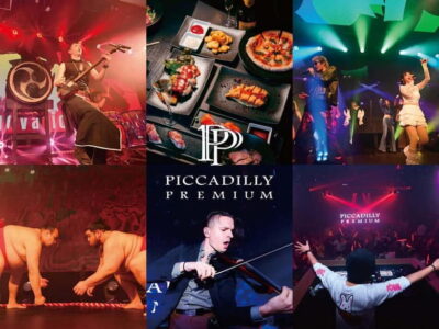 Osaka Umeda：PICCADILLY LIVE SHOW & NIGHTCLUB TICKET & Shisha - Ticket Value in Umeda: Admission, a Drink, and Real Time Windows