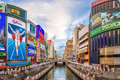 Osaka Unveiled Private Tour: Bustling Streets to Serene Shrines - Ebisu Bridge: the pedestrian-friendly link over Dotonbori