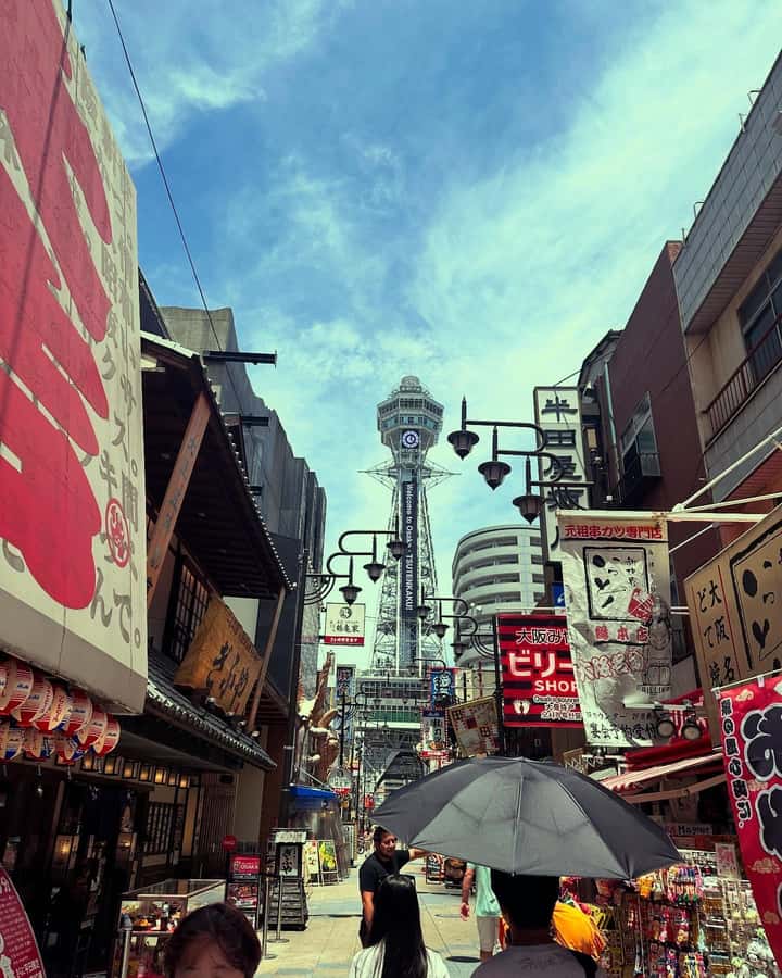 Osaka: Visit the must-see places. - Subway-ready from the first minute: Morinomiya to the first stop