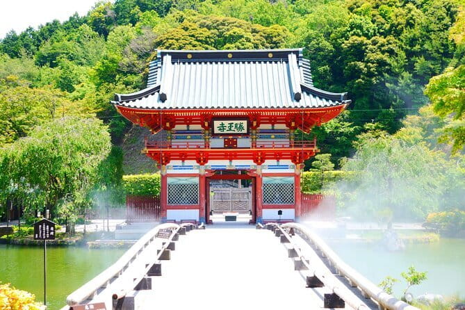 Osaka's Secret Adventures: Daruma Magic and Minoh Falls - Katsuo-ji Temple and the Daruma dolls for perseverance