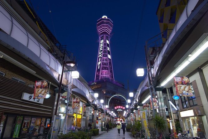 Private Departure Transfer: Osaka City to Osaka Itami Airport - Price value: when $131.89 feels fair