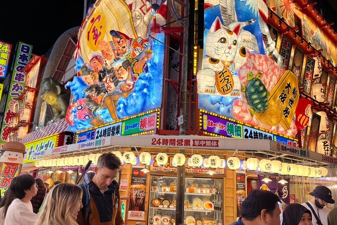 Private Osaka City Tour: Fusion of Tradition and Modernity - The Shopping Street Lunch: Street Food You Actually Want to Try