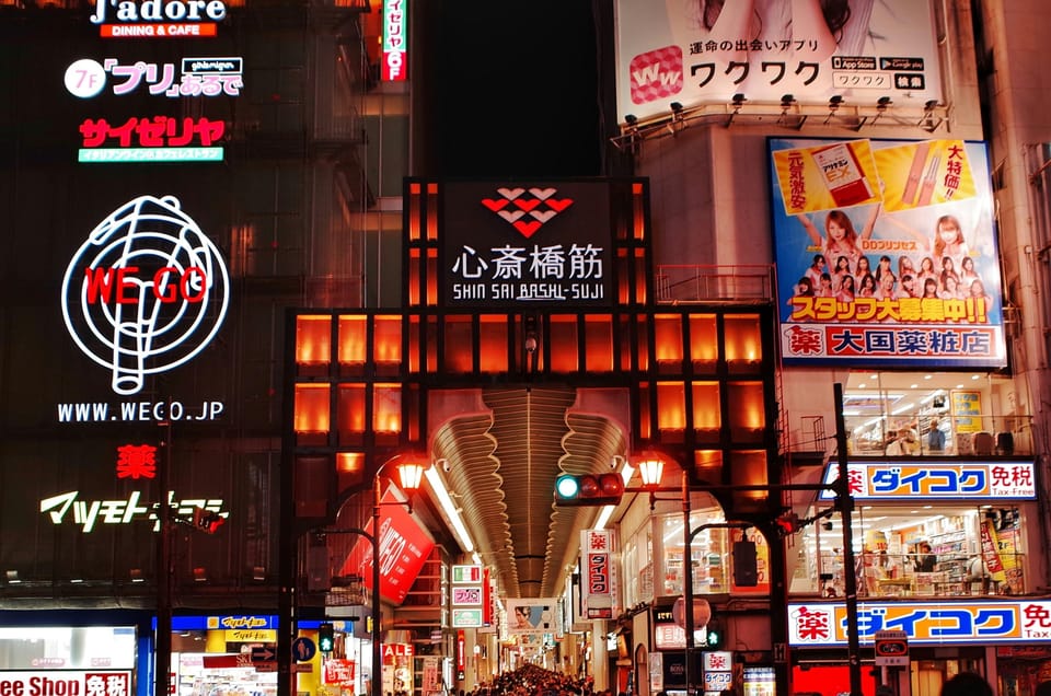 Private tour to Osaka&Kyoto&Nara(Pickup location selectable) - Kyoto Time: Freedom to Spend More (or Less) on Traditional Stops