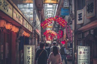 The Dark Side of Osaka Walking Tour - Shinsekai First: Retro Streets, Tsutenkaku Energy