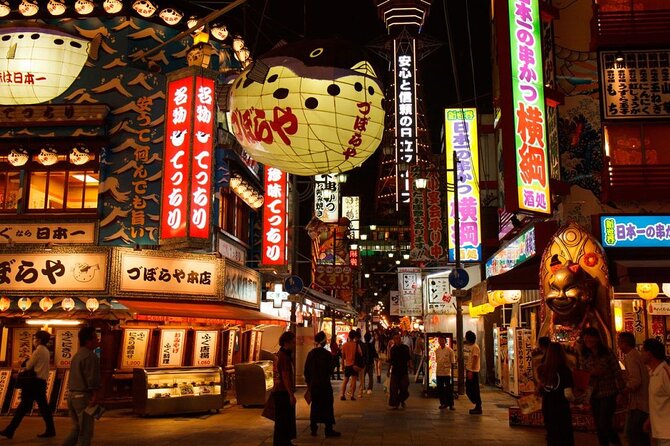 Tour and Food Tour in Osaka with Goverment Guide All incluided - A private government-guided day that’s built for your feet