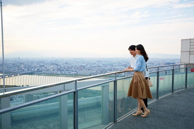 Umeda Sky Building KUCHU-TEIEN OBSERVATORY - Tickets, hours, and the key rule you can’t ignore